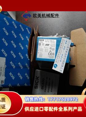 1060386 DL100-21AA2109现货 1060387 DL100-21HA2109议价