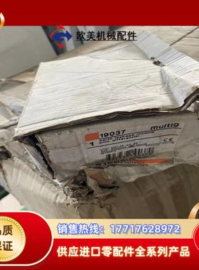 VIGI NG125 4P 63 NG125H 63A议价