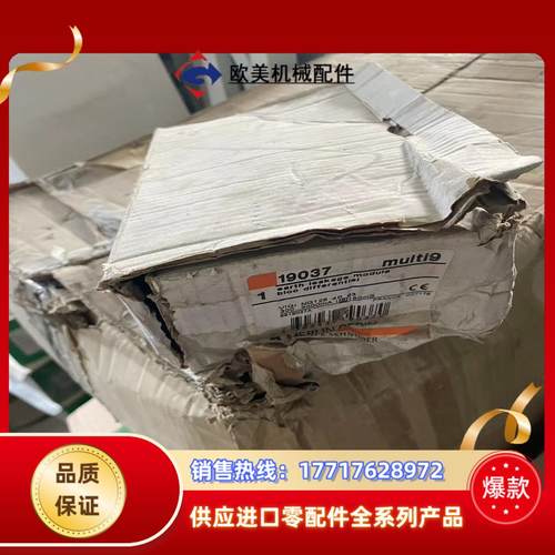 VIGI NG125 4P 63 NG125H 63A议价