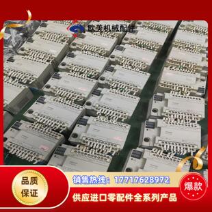 议价 正品 PLC型号FP X0L30R50台原装