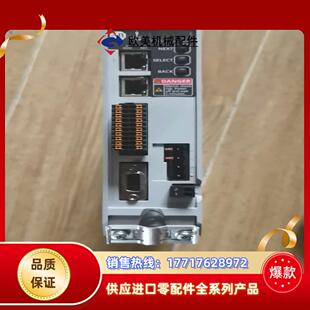 2198 ERS议价 C1004