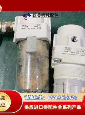 SMC AF30-030-A AR-30-03G-A 实议价