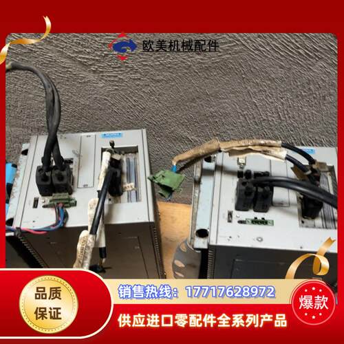 研华工业主机UNO-3072LA两套KIC KM835议价