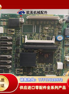 a20b-8200-0395 a20b-8002-0631议价