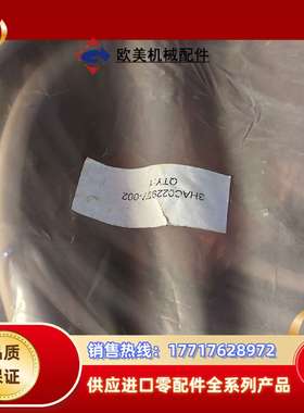 全新原装3HAC022957-002,3HAC022978-议价