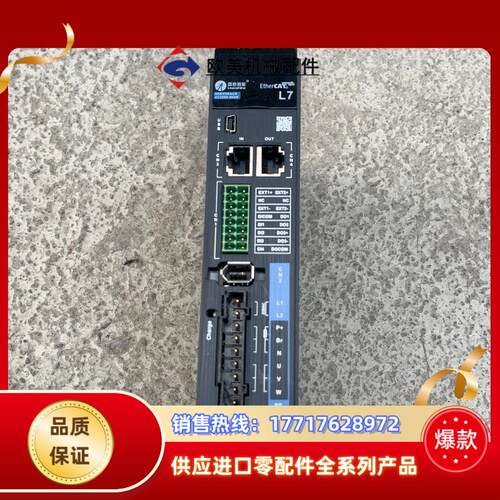 L7EC-400S雷赛驱动器 400W驱动器 实拍图 功能正议价