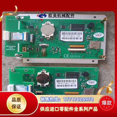 迪文 DWIN DMT48270M043_02WT 液晶屏屏议价