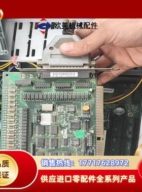 研祥PCL-730 DIGITSAL IO CARD采集卡议价