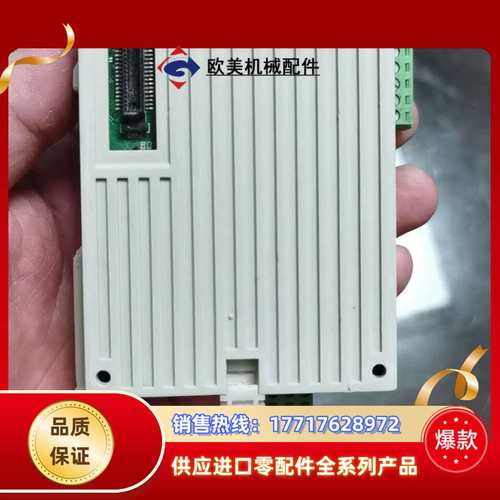 DVP201LC-SL称重模块，，功能，需要议价