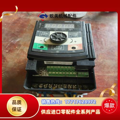 日业变频器CM530H-4T1R5GB2R2PB议价