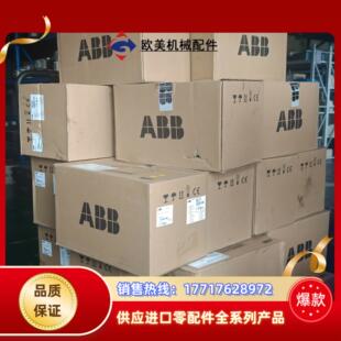 4变频器ACS3议价 44A0 ABB变频器ACS355 03U