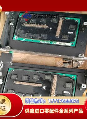 驱动器模块581D331C议价