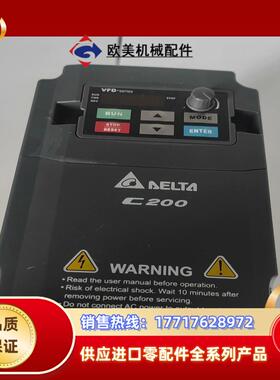 台达变频器VFD015CB43A-20      15KW议价