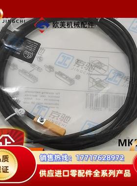 ifm气缸开关MK5156T型槽自夹式器具全新原装现货询价议价