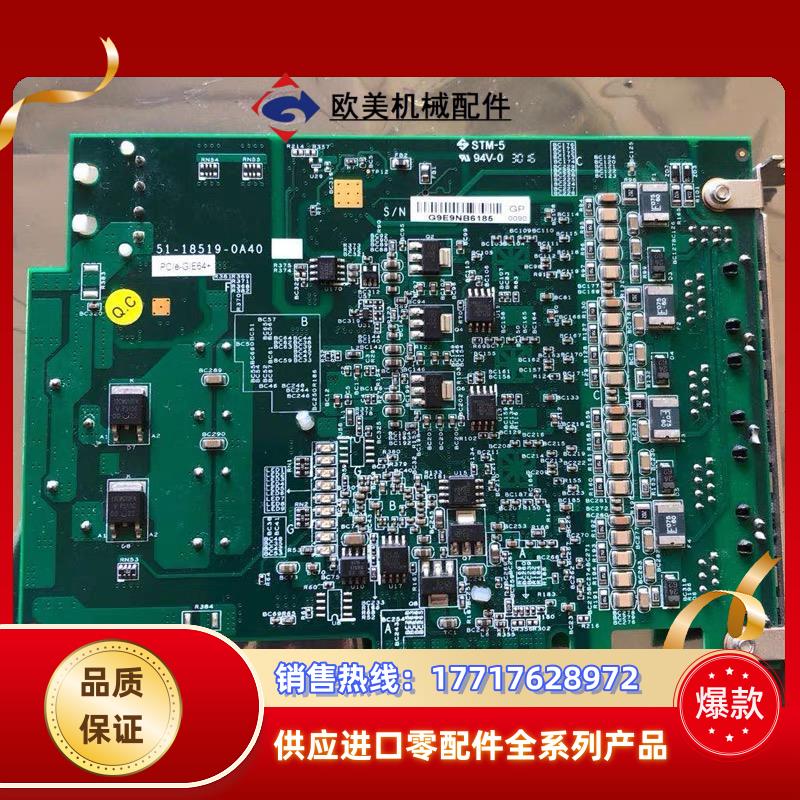 4通道PCI Expresadlink凌华图像采集卡 PCI议价