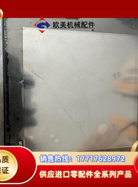 三菱触摸屏gt1675m stba成色如图功能正常议价