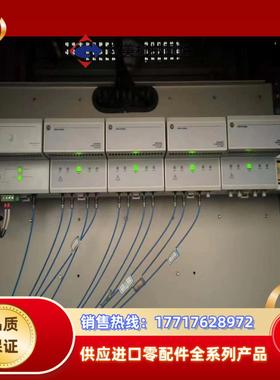 AB模块1751-SL4SP有4个1751-SLBA主机一议价