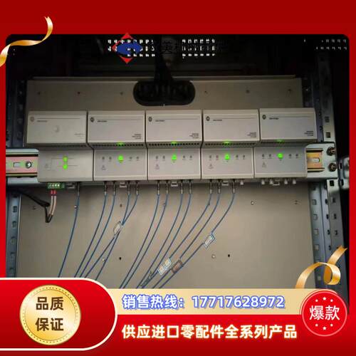 AB模块1751-SL4SP有4个1751-SLBA主机一议价