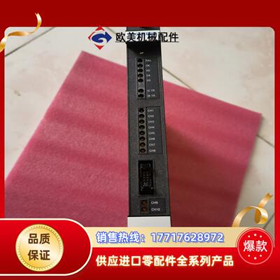 measurex PIP议价