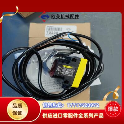 BANNER邦纳传感器QS30LD激光传感器议价