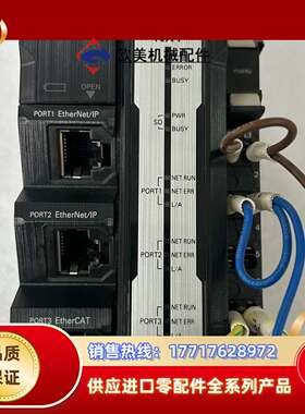 NX102-1200 PLC控制器，支持Eth议价