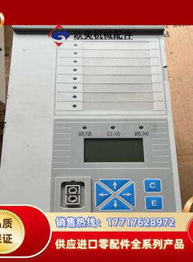 ABB REX521综合保护器型号REX521GHHPSH议价