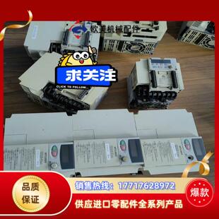 3议价 22KW 原装 三菱变频器E520系列15KW