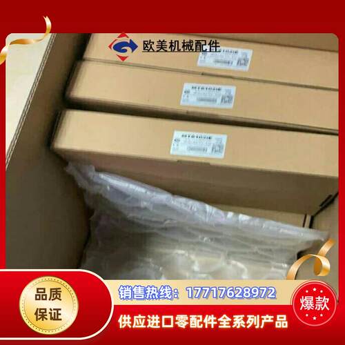 威纶通触摸屏全新   MT8102iE  全新 刚刚到一议价