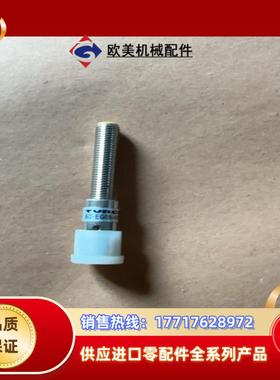 Bi2-EG08-AP6X-H1341议价