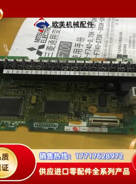G11-CPCB原装SA529591-07富士变频器CP议价