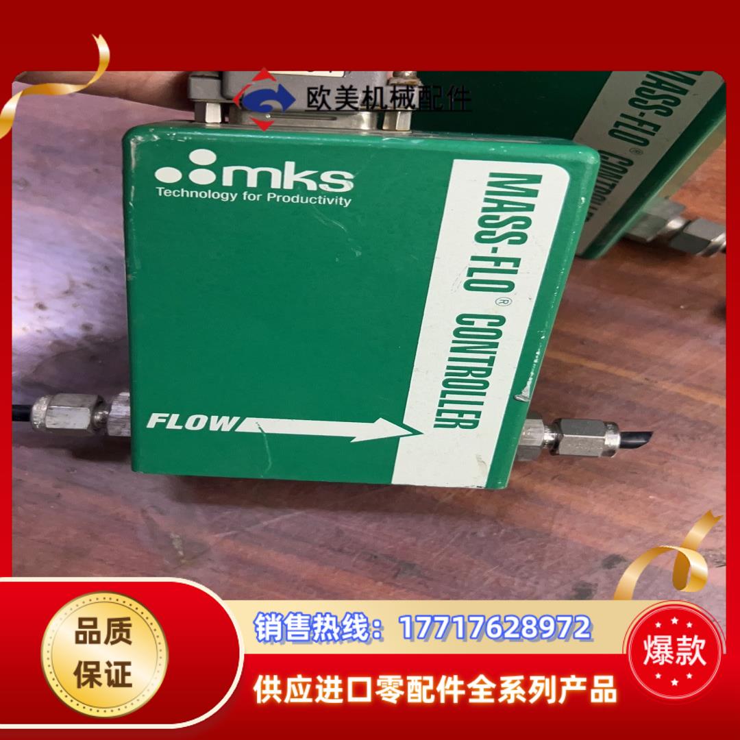 mks计 M100B22CS1BV--S  200SC议价