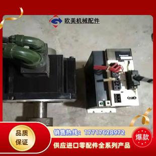 A5驱动器3干瓦驱动器MFDHTA390E拍前询价议价