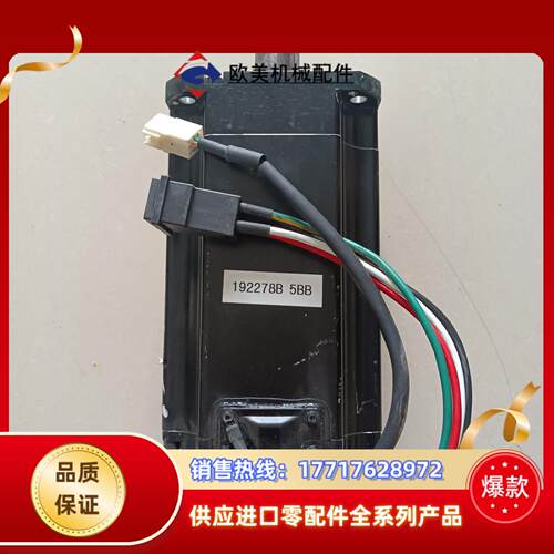 三协伺服电机MT502NS302KNN05 5KW 成色议价