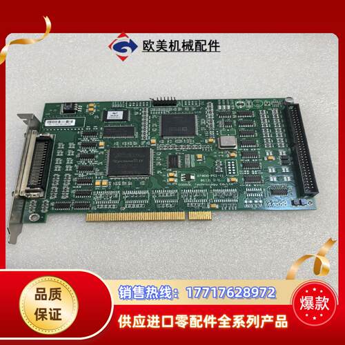 固高GTS-400-PG-G 四轴运动控制卡 功能正常议价