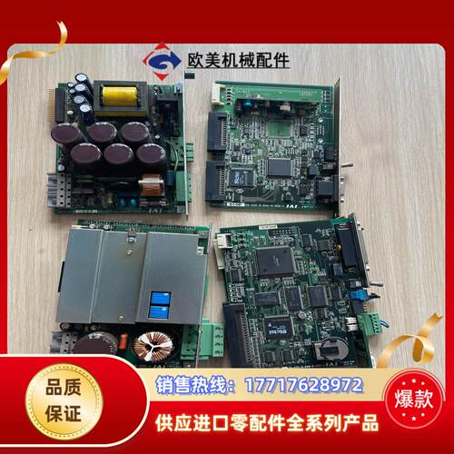 IAI板子IACP3202 ED-032-9-019-0-0议价