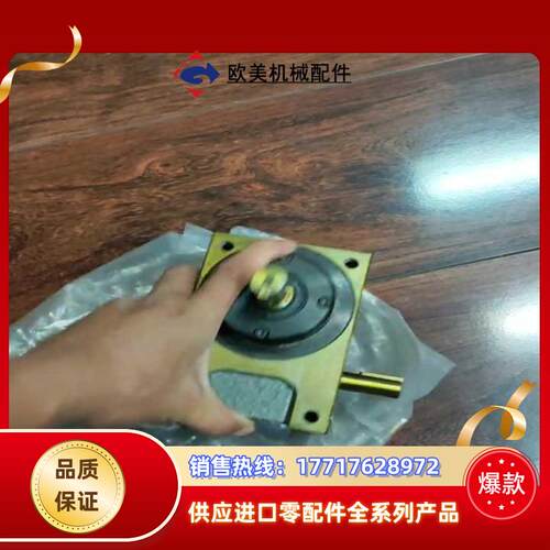台湾恒准高速凸轮间歇分割器RU45DS-12-120-2L-议价
