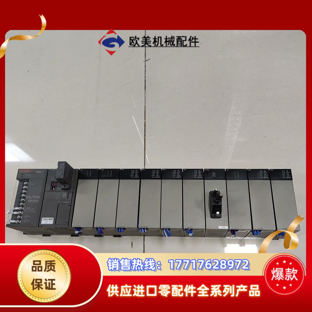 富士MICREX-F F70S CPU DI DO PY R议价