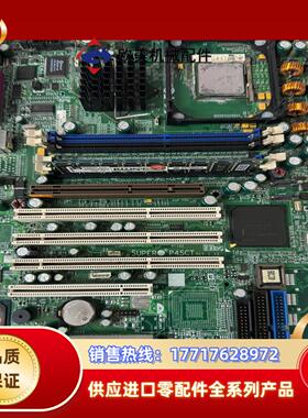 超微 SUPERO P4SCT TEV111 主板议价