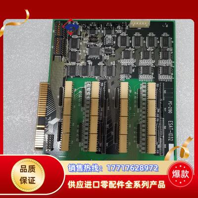 研华工控板卡 Takatori ESAT-IO32议价