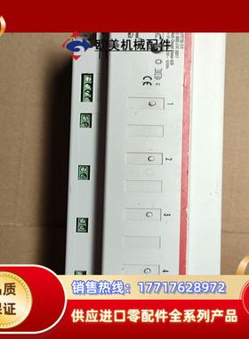 ABB 619750－515ABB ibusKNXE议价