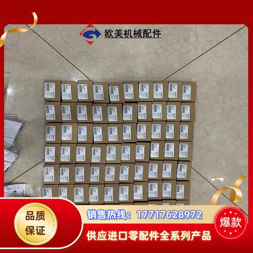 议价全新正品巴鲁夫BES0454感应器BESM30MI-PS议价