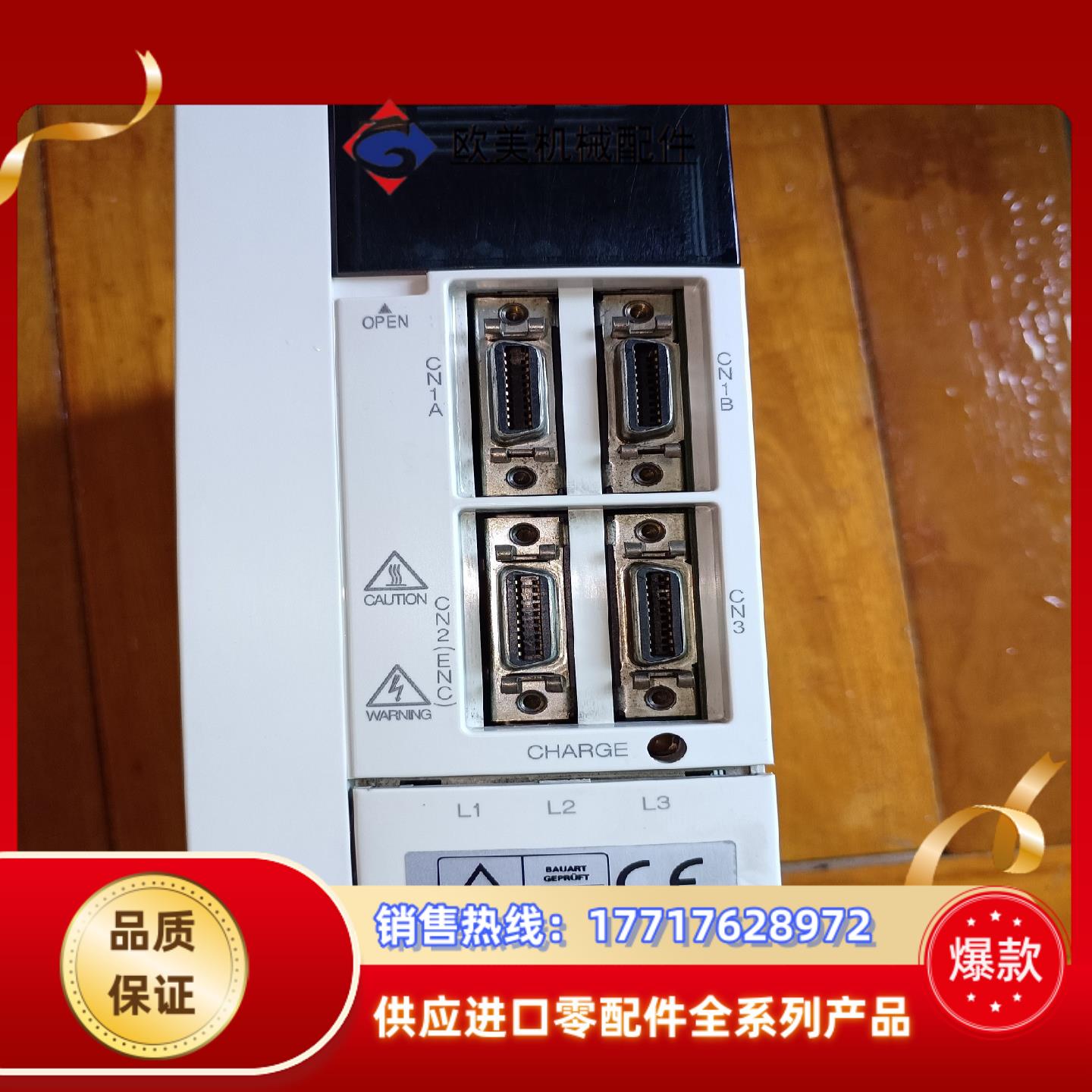 mr-j2s-60a三菱伺服驱动mr-j2s-60a三菱伺服议价
