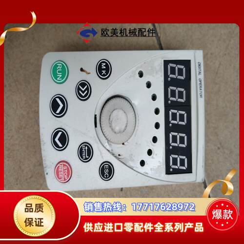 JACT艾克特变频器面板AT500 AT310 AT510操议价