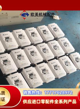 台达变频器VFD-M VFD075M43A 75KW 38议价