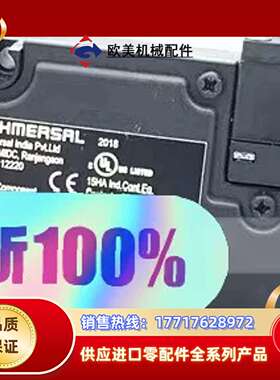 SCHMERSA/施迈赛 TZFWN24VDC/BU DC2议价