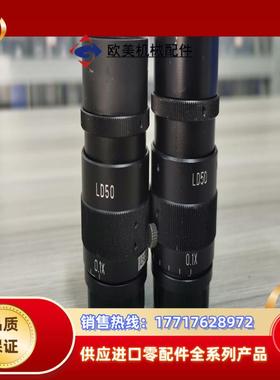 VST工业镜头LD50LD35LD25NLD20L议价