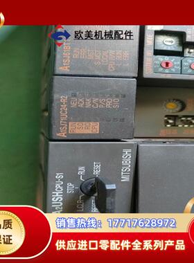 三菱编程A2USHCPU-S1议价