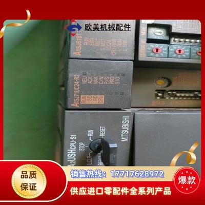 三菱编程A2USHCPU-S1议价