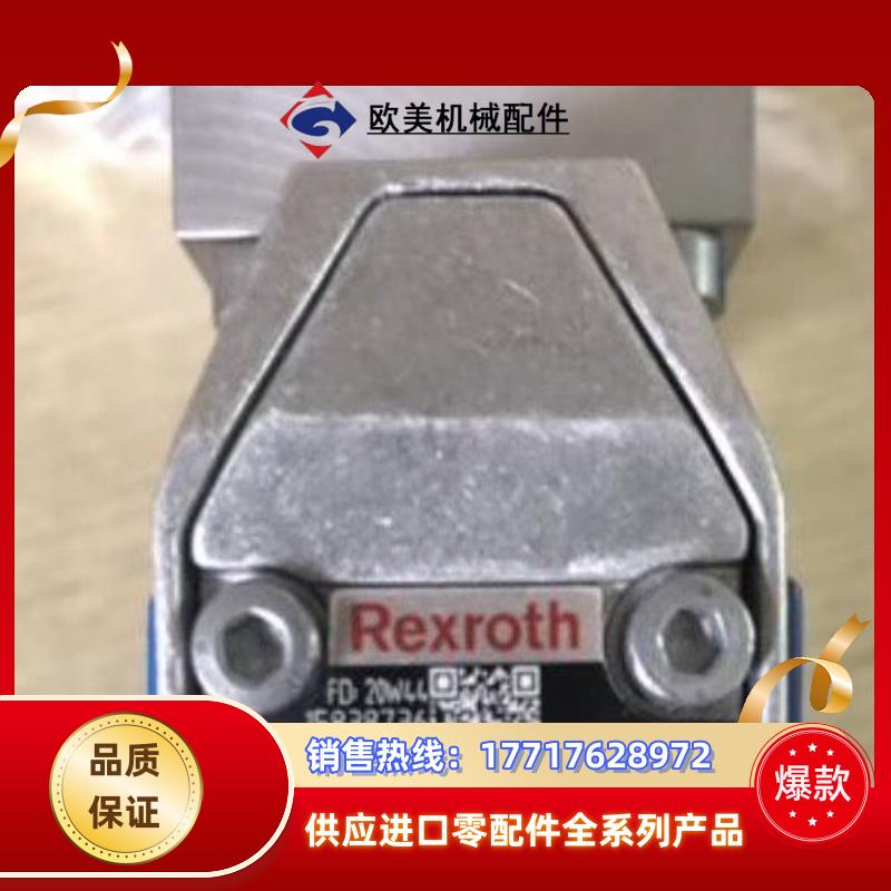 R901290869 M-3SEW6C3X420MG24N议价