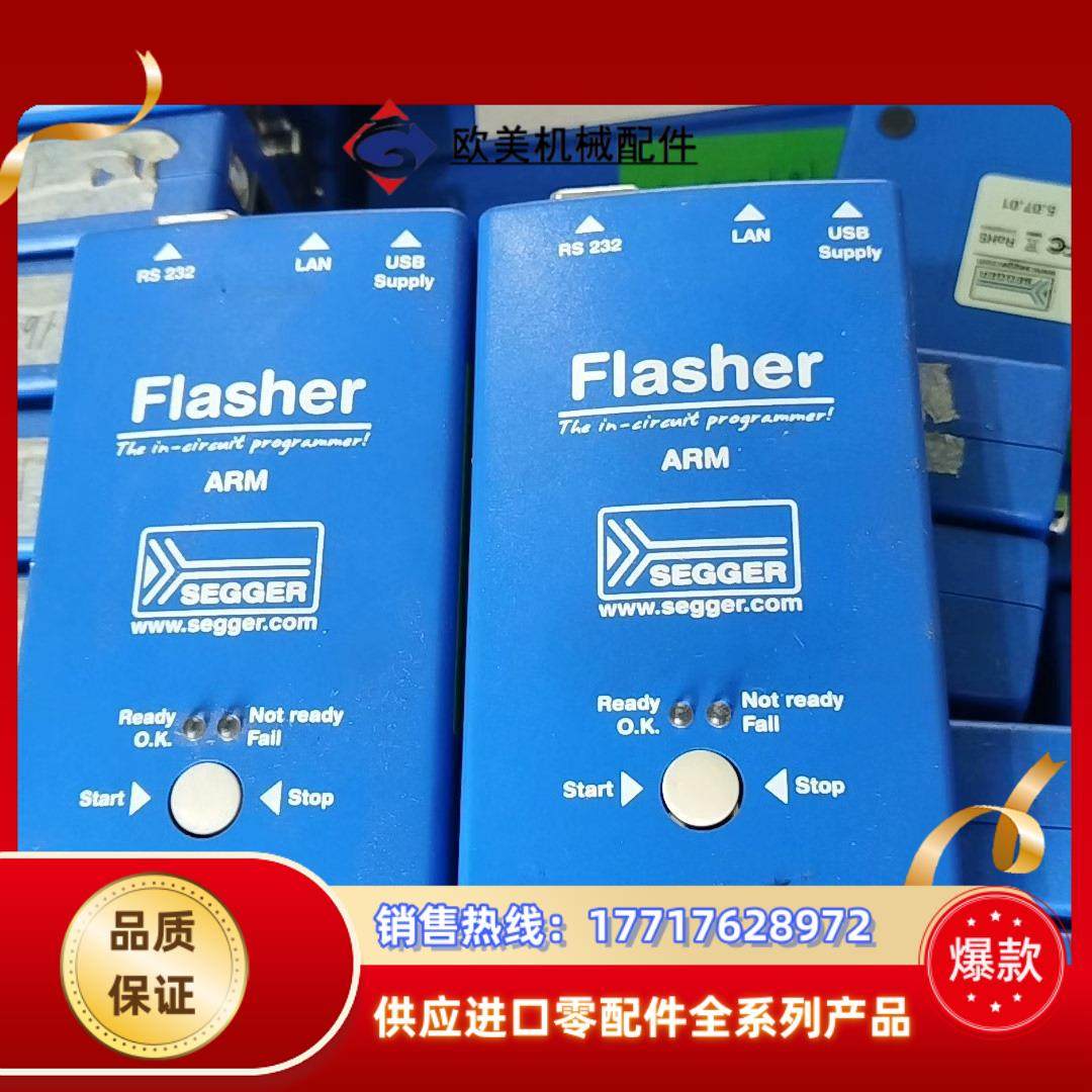德国原装Segger 50701 Flasher ARM议价